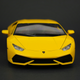Illustration for article titled Lamborghini Huracan by Bburago in 1:18